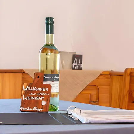 Weingut Geiger